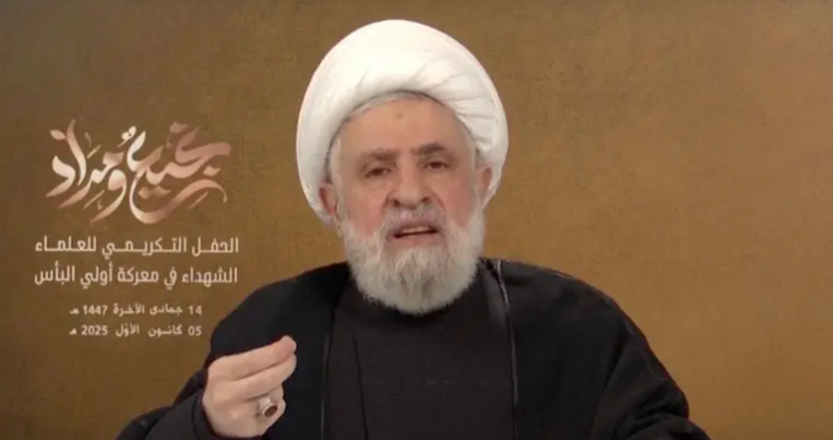 Hizbullah Sebut Desakan Pelucutan Senjata Hizbullah Rencana Besar Israel dan AS